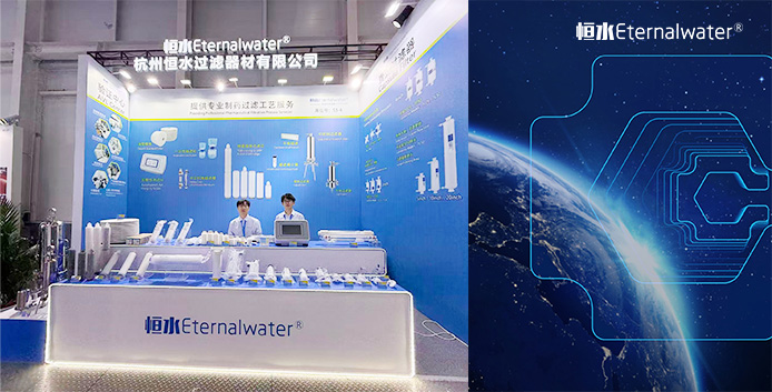 2025年秋季青島藥機展圓滿結束